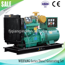 200 kva / 200 kw diesel generator set factory price